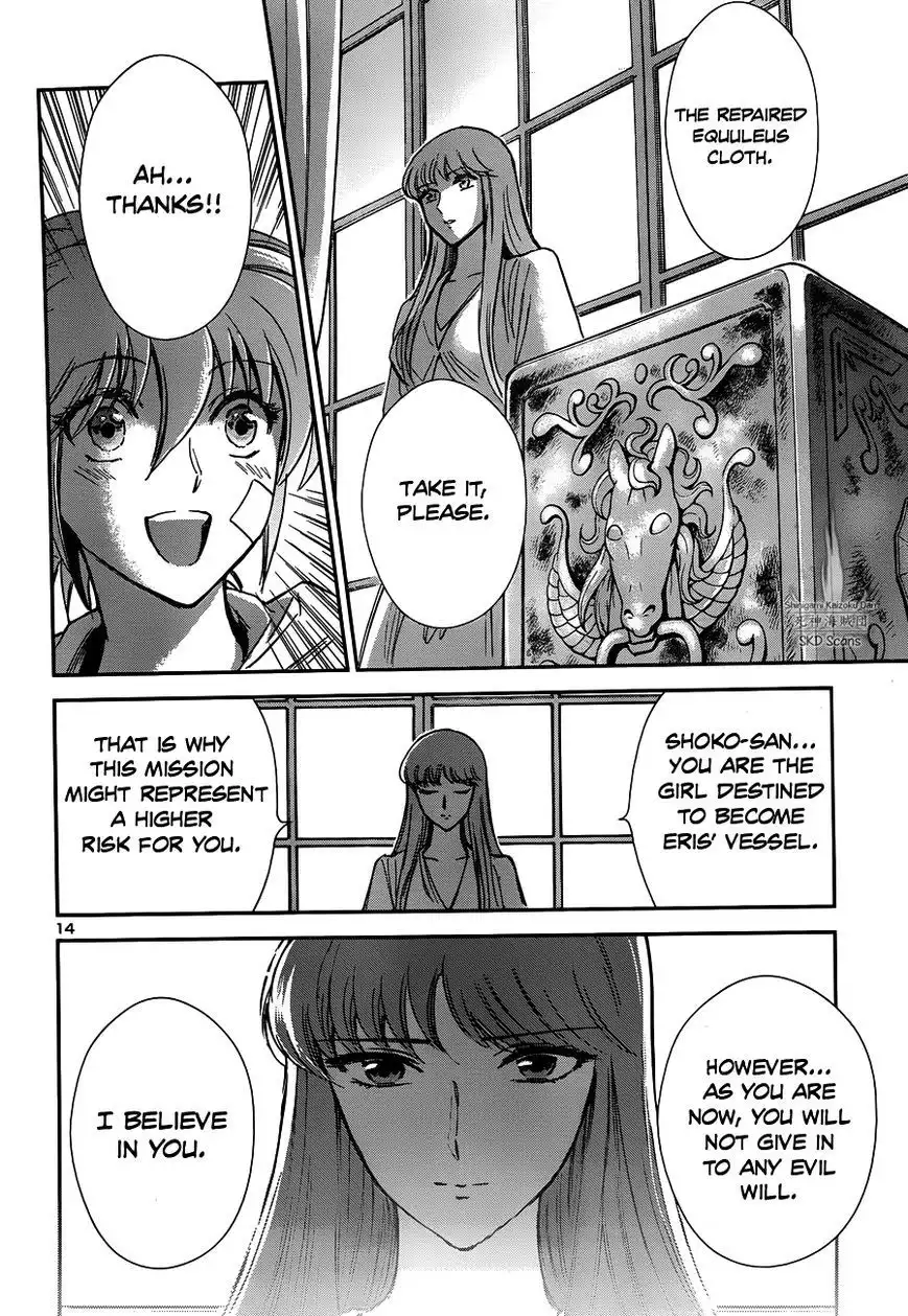 Saint Seiya - Saintia Shou Chapter 20 19